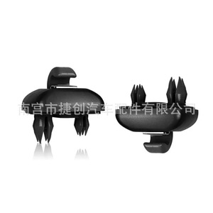 Audi Sun Visor Clip <b>Hook</b> 8U0857562A 8E0857562 <b>Snap</b> <b>Hook</b> Beige Gray Black PP Material Car Interior Accessory - Product Image 2