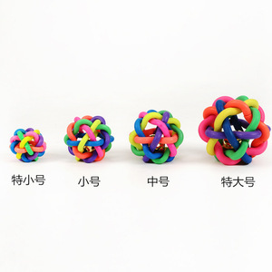 Juguete para gatos Hoopet, pelota con nudos coloridos, duradera, con sonido, para gatitos y gatos - Product Image 5