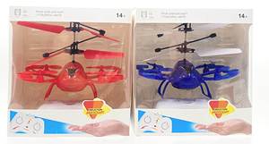 Giá Rẻ Giá tay thông minh cảm ứng bay RC <span class=keywords><strong>Drone</strong></span> <span class=keywords><strong>Quadcopter</strong></span> đồ chơi với điều khiển từ xa máy bay - Product Image 5