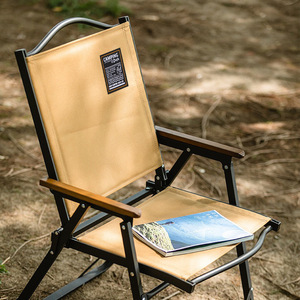 Silla Plegable Portátil de Aleación de Aluminio con Brazos de Madera Maciza para Camping, Jardín y Uso en Exteriores 54x55x78cm - Product Image 1