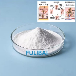 FULIBAI 2-Deoxy-D-ribose de haute pureté 99% CAS 533-67-5 Poudre blanche Matières premières cosmétiques pour sérum capillaire premium - Product Image 1