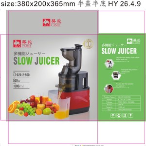 Slow Juicer Fruit Juice <b>Maker</b> 801Ml 1000Ml Capacity Single Blade Head Plug In For Home And Milk <b>Tea</b> Shops - Product Image 3