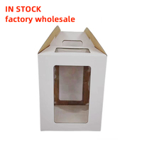Boîte à gâteau portable à fenêtre en carton ondulé, double couche, transparente et renforcée, boîte cadeau créative, présentoir, emballage alimentaire sûr