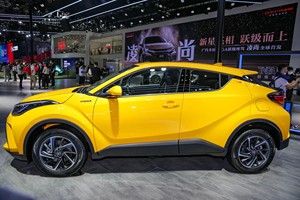 <span class=keywords><strong>Toyota</strong></span> <span class=keywords><strong>C</strong></span>-<span class=keywords><strong>HR</strong></span> SUV <span class=keywords><strong>2023</strong></span> Nouveau Coupé R17 Hybride Électrique Essence Options Boîte Automatique Manuelle Volant à Gauche Traction Avant Intégrale Légère - Product Image 2