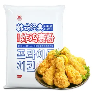 Suitable For Fried Chicken Wing Chips Coating Powder Korean Style Coating Powder 5 kg Yellow Color suitable