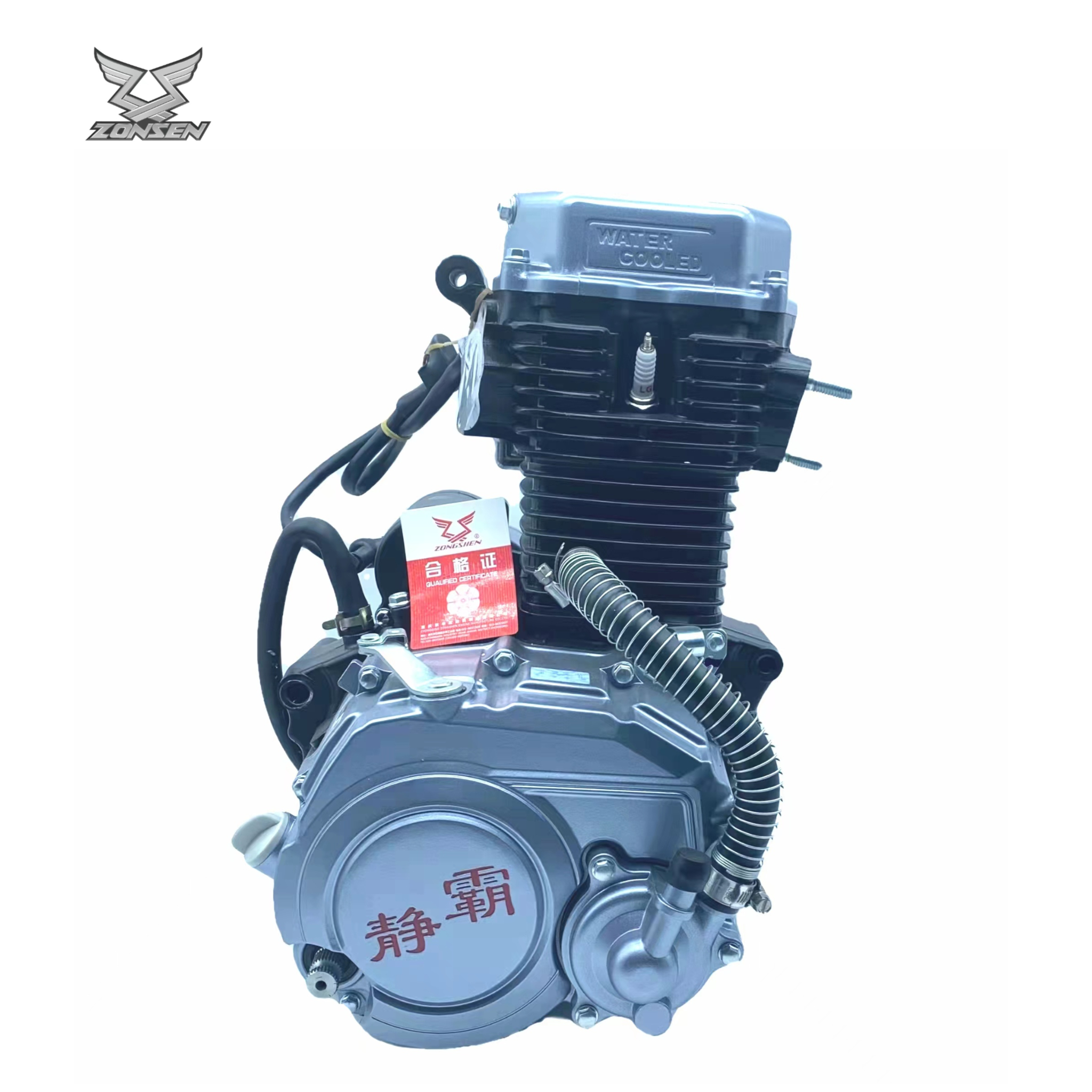 Zongshen Jingba 250cc Motorcycle Engine - High Performance