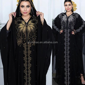 Ropa de comercio exterior islámico Dubai Abaya Falda larga Vestido túnica Mujeres musulmanas Casual Barato - Product Image 6