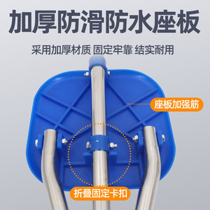 Langhe Stainless Steel <b>Folding</b> Cane <b>Stool</b> Triangular Walking Stick With Blue Seat And Thick Tube For Elderly Support - Product Image 3