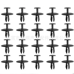 คลิปยึดฉนวนฝากระโปรงรถยนต์พลาสติก Shuangxuan 699783 สำหรับ Peugeot 307 308 408 206 - Product Image 5