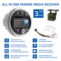 Grandnavi Marine BT estéreo impermeable barco marino estéreo FM AM REPRODUCTOR DE Audio multimedia Digital altavoces para ATV UTV Golf barco Tractor