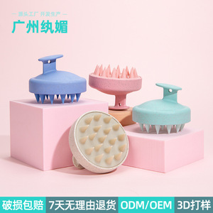 Scalp Massage Hair <b>Brush</b> Silicone Scalp Cleansing Anti Itch <b>Shampoo</b> Comb For Hair Care - Product Image 2