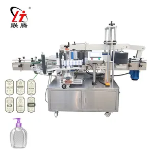 LT PACK Automatic Price Pet Jars Water Wine Round Cans Bottles Square Labeling Machines