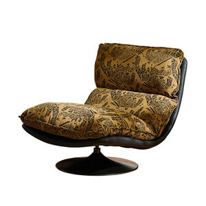 Sillón Reclinable Giratorio Moderno con Tela con Estampado de Tigre, Base de Acero al Carbono, Rotación de 360 Grados, Asiento para Sala de Estar - Product Image 4