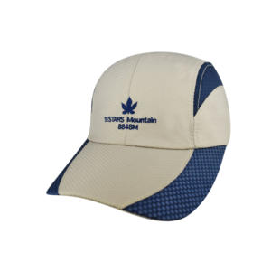 Sombrero San Sing de Diseño Único, Unisex, Informal, para Campamento, Senderismo, Impermeable, Transpirable, de Malla de Poliéster, con Estampado Luminoso, Color Caqui - Product Image 1