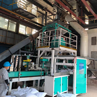 Machine d'emballage automatique 25kg 50kg pour lait en poudre et blé, machine d'emballage avec trémie pour petites entreprises