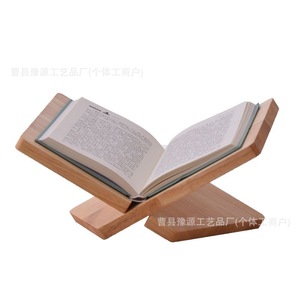Soporte de madera maciza para libros, organizador de escritorio para el hogar, oficina, estudio, con soporte de ángulo inclinable, revista, libro de cocina, partituras - Product Image 5
