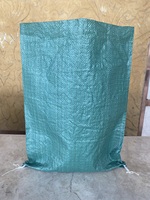 Sac en plastique pp tissé pour aliments pour animaux, 50kg, 50lb, offre spéciale