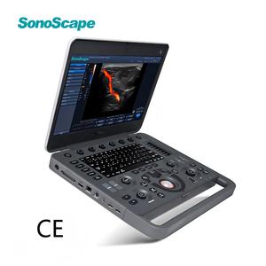 Sistema de Ultrasonido Doppler Color Portátil SonoScape X5, Escáner de Alta Gama Tipo Laptop, 3 <span class=keywords><strong>Horas</strong></span> de Batería, 1 Año de Garantía para Cardiología - Product Image 1