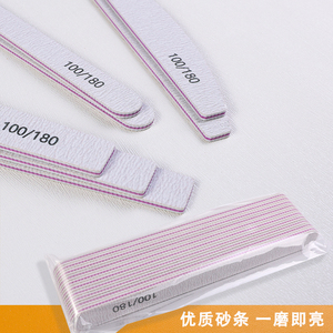ตะไบเล็บรูปครึ่งวงกลมลายม้าลาย 10 ชิ้น 100/180  กระดาษทรายสองด้าน สำหรับทำเล็บ - Product Image 2