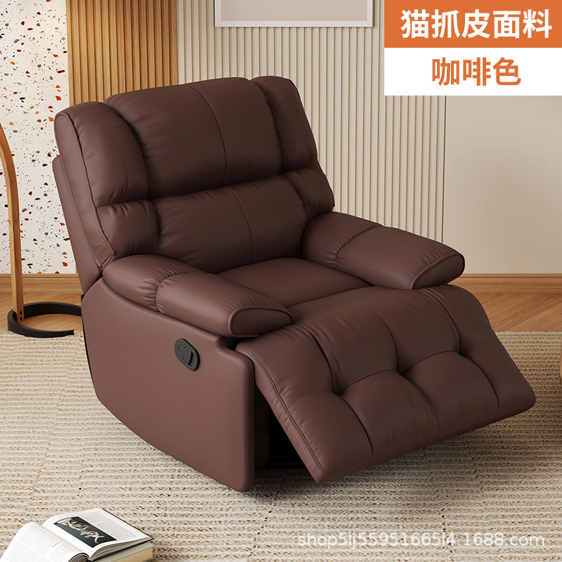 Gato garra cuero marrón