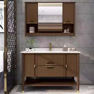 New Chinese Style Advanced Feeling Floor Standing Single <b>Bathroom</b> Vanity with <b>Smart</b> <b>Mirror</b> - Product Image 1