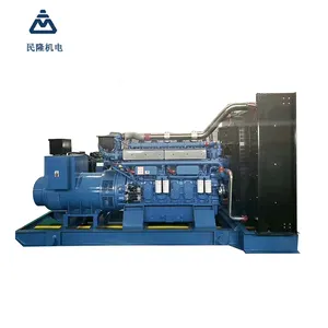High quality power by generator silent generator used for fishing boat or marine ship for sale
