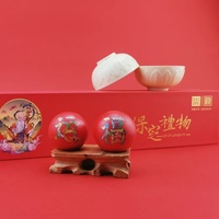 Boules de Baoding en fer, art traditionnel chinois, boules décoratives pour exercices manuels, pour collection et cadeau, avec boîte cadeau elliptique