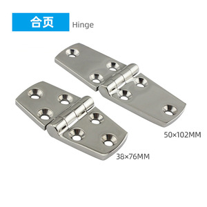 Charnière hexagonale en acier inoxydable 316 à six trous pour trappe de pont de bateau marin, pièce de rechange et de réparation - Product Image 2