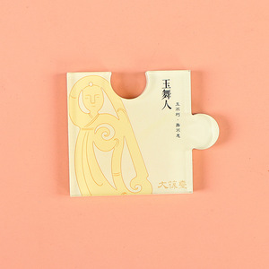 Imán de Refrigerador Acrílico Personalizado con Diseño Urbano y Cultural, Rompecabezas Creativo 3D, Regalo - Product Image 2