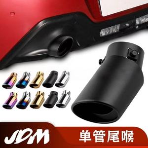 2.5 Inch Universal Black Carbon Fiber <strong>Exhaust</strong> Muffler Single Outlet Auto End Pipe Car Accessory <strong>Exhaust</strong> Pipe - Product Image 5