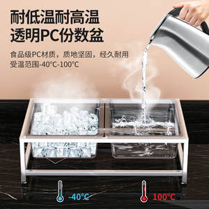 Étagère de présentation alimentaire en acier inoxydable avec couvercles, plateau de buffet 3 compartiments pour hôtel, restaurant, restauration - Product Image 3