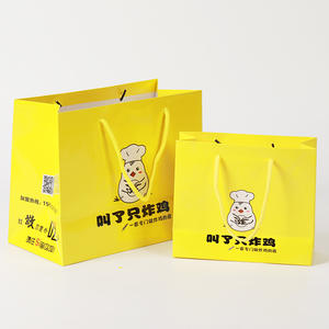 Cajas <span class=keywords><strong>de</strong></span> Embalaje <span class=keywords><strong>de</strong></span> Alimentos con Logotipo Personalizado para Restaurantes, Cajas <span class=keywords><strong>de</strong></span> Comida Rápida Biodegradables, Creativas, <span class=keywords><strong>de</strong></span> Grado Alimenticio, Impermeables, con Laminación Mate - Product Image 4