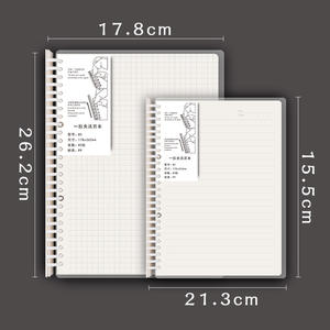 Carnet à feuilles mobiles B5, 80 feuilles, couverture en PP, usage professionnel et bureautique - Product Image 3