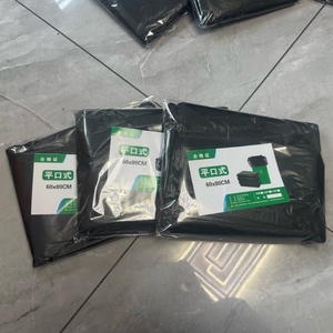 55-61 gallon nhà thầu Thùng rác túi nặng Thùng rác màu đen cho tài sản tập trung xử lý chất thải HDPE túi rác - Product Image 1