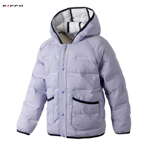 Veste d'hiver isolée Kippo pour enfants Bomber rembourrée de taille XL avec tissu matelassé et vêtements de sport techniques imprimés pour enfants - Product Image 2