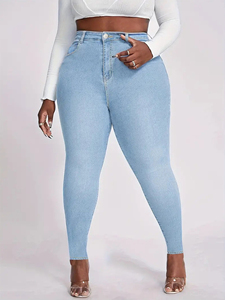 <span class=keywords><strong>Jeans</strong></span> a Vita Alta di Alta Qualità in Denim Lavato Azzurro per Donne e Mamme, con Zip e Bottoni, Elasticizzati, <span class=keywords><strong>Slim</strong></span> <span class=keywords><strong>Fit</strong></span>, Taglie Forti - Product Image 1