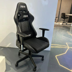 <span class=keywords><strong>Cougar</strong></span> avec appui-tête pivotant et support lombaire Design moderne pour ordinateur PC réglable bureau Gamer chaise de jeu ergonomique - Product Image 1