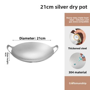 Marmite à soupe en acier inoxydable triple couche martelé avec réchaud à <span class=keywords><strong>alcool</strong></span> professionnel pour restaurant - Product Image 6