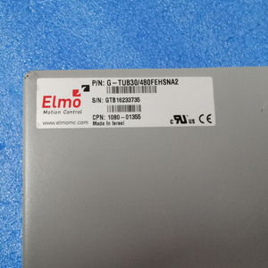 Unidad ELMO G-TUB30/480FEHSNA2, G-TUB30/480FEHSNA2 ELMO, G-TUB30/480FEHSNA2 - Product Image 2