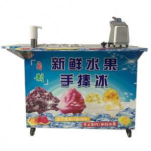 Petite machine à glace commerciale entièrement automatique pour flocons de neige et cornets de glace - Product Image 2