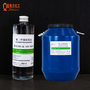 PDMS saf silikon yağı yüksek viskoziteli prezervatif malzeme vücut yağlayıcı 350 viskozite metil silikon yağı çin'de yapılan - Product Image 4