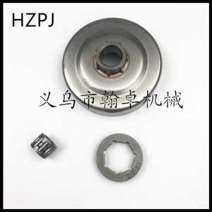 Accessoires de tronçonneuse HZPJ MS290 029 310 390 – Base d'embrayage à disque passif avec rouleaux à aiguilles personnalisables OEM pour machines - Product Image 2