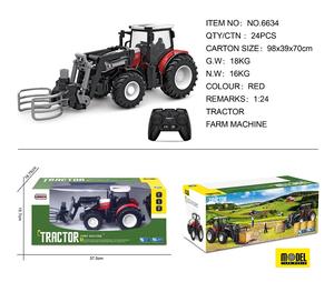 Tracteur <span class=keywords><strong>jouet</strong></span> télécommandé, <span class=keywords><strong>moissonneuse</strong></span>-<span class=keywords><strong>batteuse</strong></span> <span class=keywords><strong>jouet</strong></span>, tracteur RC, machine agricole <span class=keywords><strong>jouet</strong></span>, rouge - Product Image 3