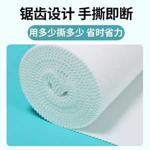 Old-fashioned large medical adhesive <b>tape</b>, widened and enlarged adhesive plaster, cotton cloth <b>tape</b>, high adhesion, low - Product Image 4