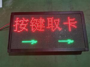 SMD P4フルカラー<span class=keywords><strong>LED</strong></span>スクリーンモジュール屋外店サインボードプレス & 引き出しカード機能付き35 * 19cmローリングナンバーボード - Product Image 6