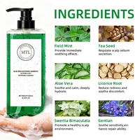 Shampoo apaisant anti-allergie à l'aloe vera biologique OEM, enrichi en ingrédients à base de plantes, apaise le cuir chevelu sec et irrité, renforce la barrière capillaire