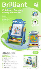 Neues 2-in-1 Zeichenbrett Kinder-Bauklötze Puzzle-Spielzeug Puzzle-Zeichenbrett Kinderspielzeug für Kinder - Product Image 5