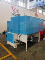 Máquina de Corte Plano Hidráulica de Cuatro Columnas con Cabezal Recedente Atom para Cuero y Textiles