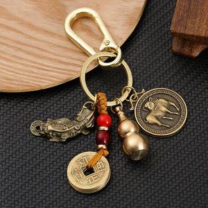 Porte-clés personnalisé porte-bonheur Pixiu, gourde, pièce de monnaie des cinq empereurs, 12 animaux du zodiaque, en laiton rétro, pour accessoire de clé de voiture - Product Image 2
