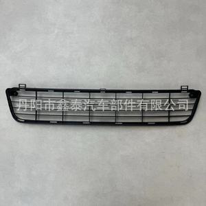 Para <span class=keywords><strong>Toyota</strong></span> <span class=keywords><strong>HILUX</strong></span> <span class=keywords><strong>2008</strong></span> 2009 2010 2011 2012 2013 2014 2015 2016 Rejilla de parachoques de malla de parachoques de alta calidad Rejilla de parachoques delantero - Product Image 2
